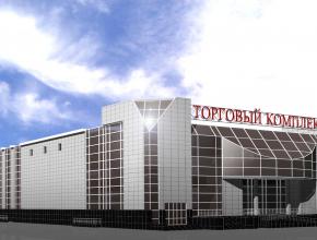 Многофункциональный торговый комплекс в Выборгском районе площадью свыше 10 000 м2  